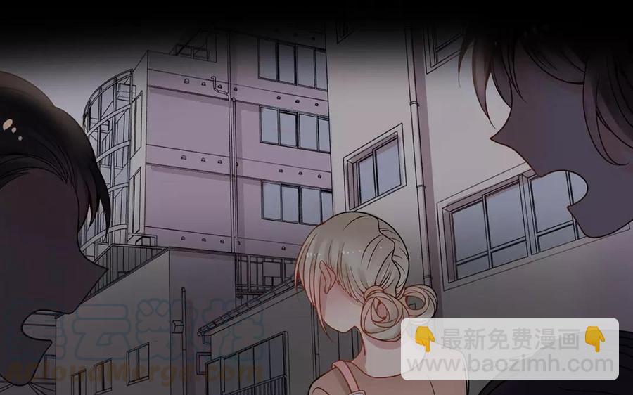 《总裁想静静》第152话 夏元的重生 第21页