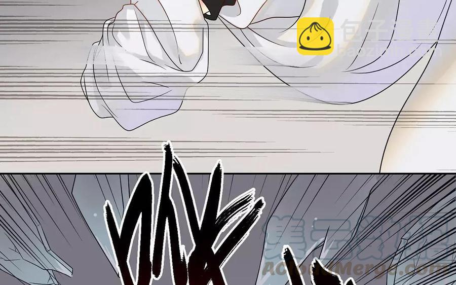《总裁想静静》第155话 逃脱与救援 第13页