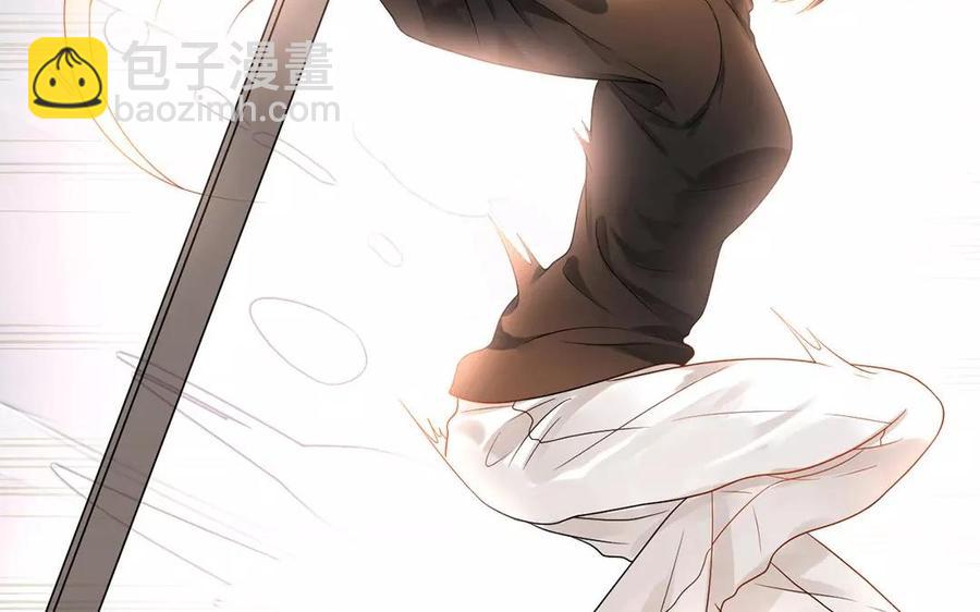 《总裁想静静》第155话 逃脱与救援 第20页