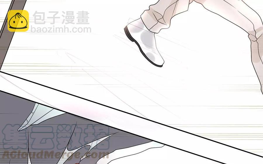 《总裁想静静》第155话 逃脱与救援 第21页