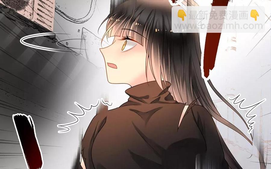 《总裁想静静》第155话 逃脱与救援 第24页