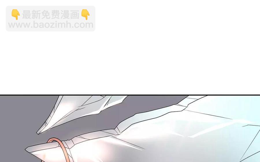 《总裁想静静》第155话 逃脱与救援 第27页