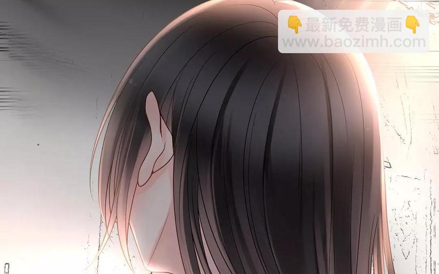 《总裁想静静》第155话 逃脱与救援 第36页