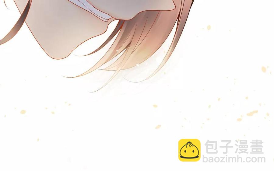 《总裁想静静》第155话 逃脱与救援 第44页