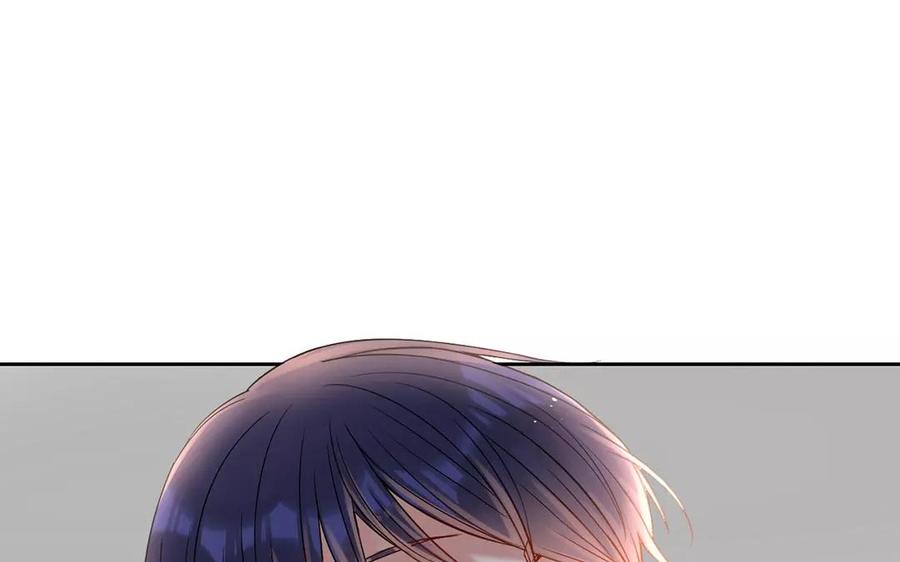 《总裁想静静》第157话 再遇 第11页