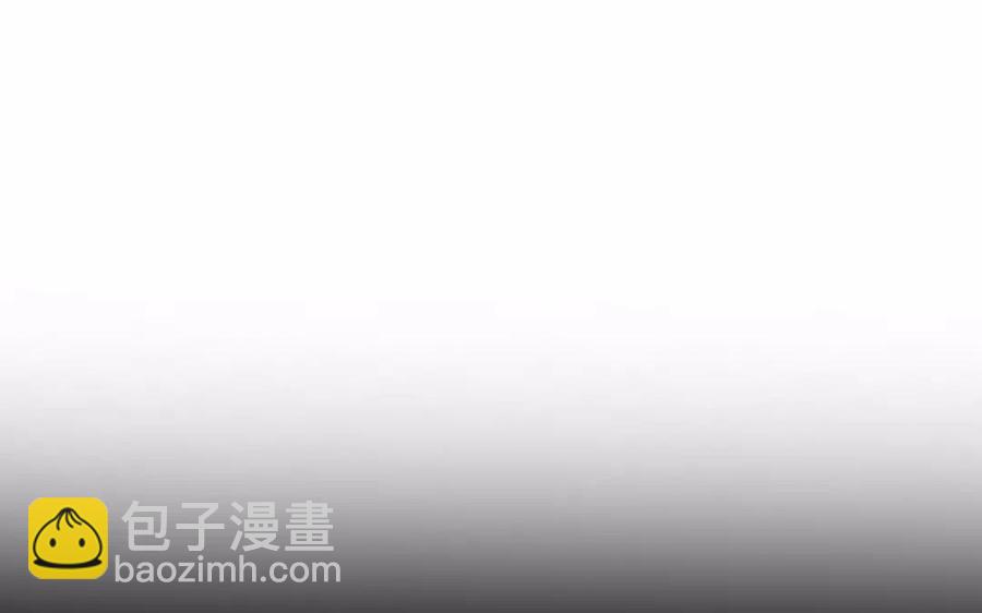 《总裁想静静》第157话 再遇 第18页