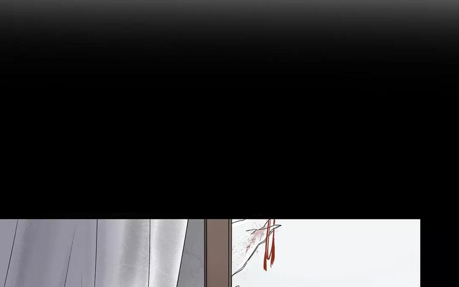 《总裁想静静》第157话 再遇 第19页