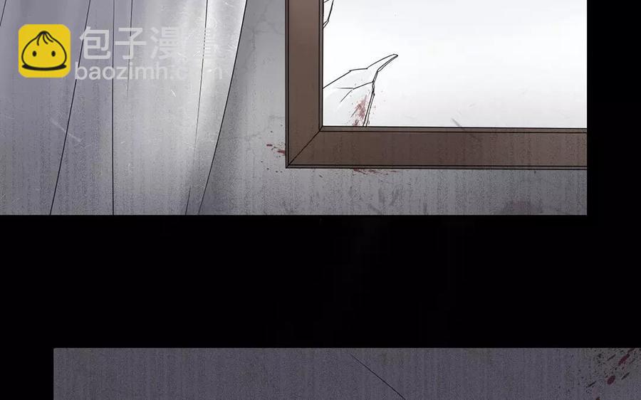 《总裁想静静》第157话 再遇 第20页