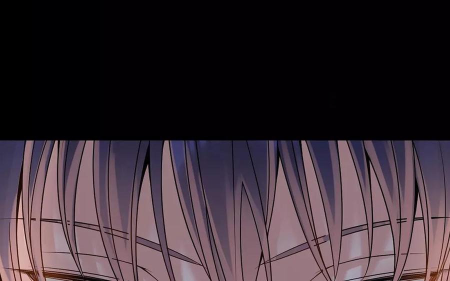 《总裁想静静》第157话 再遇 第22页
