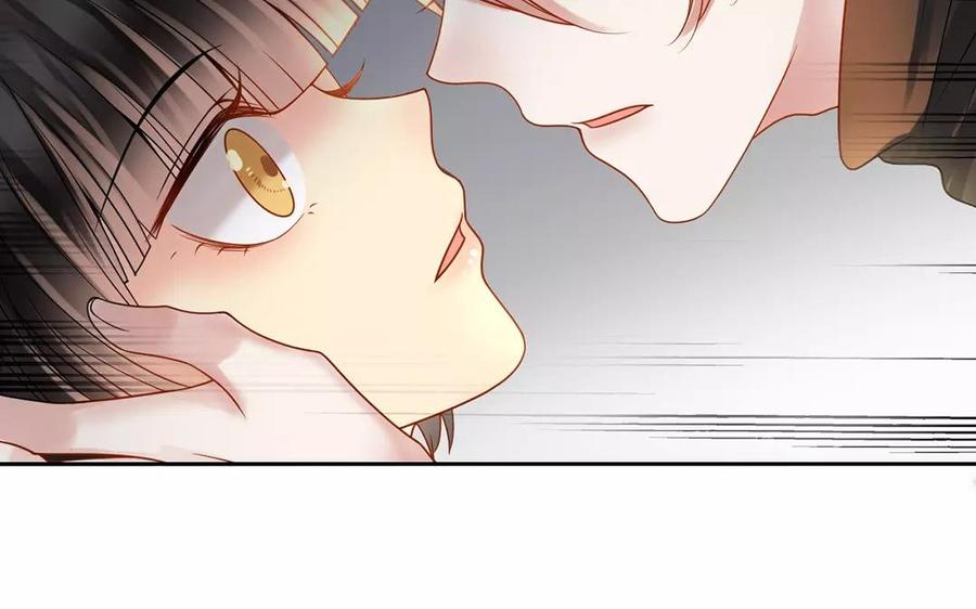《总裁想静静》第158话 虚惊 第11页