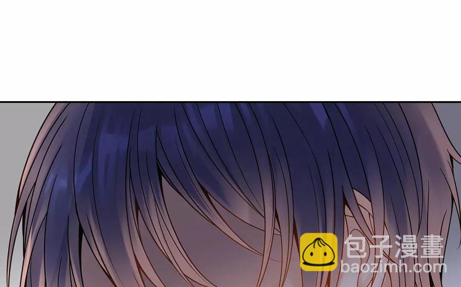 《总裁想静静》第159话 真相 第20页