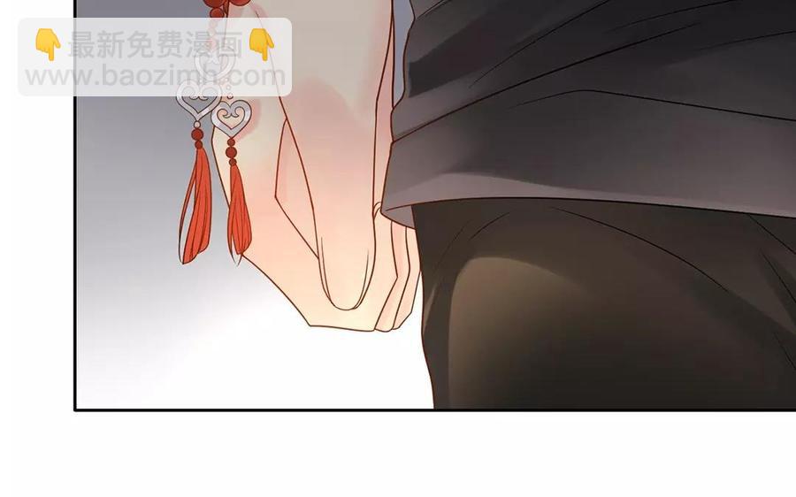 《总裁想静静》第159话 真相 第22页
