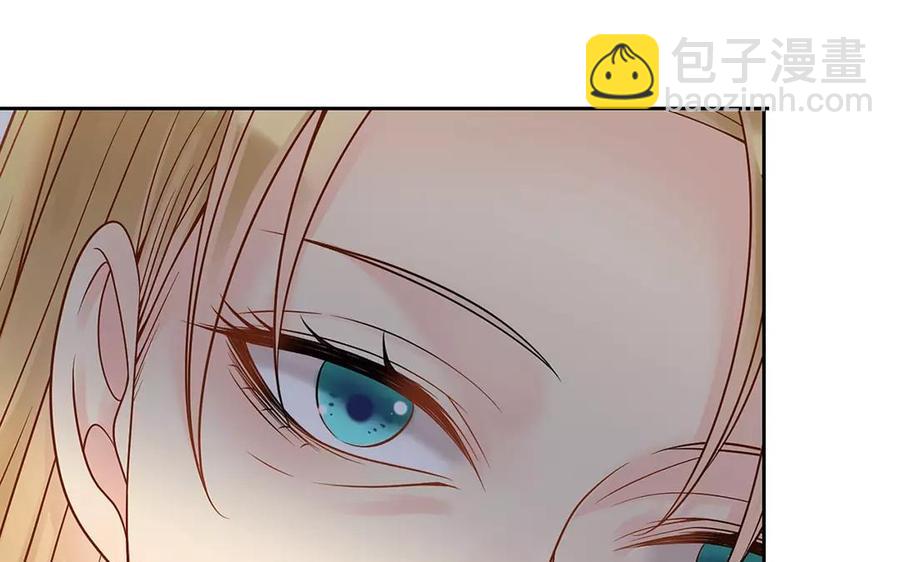 《总裁想静静》第159话 真相 第23页