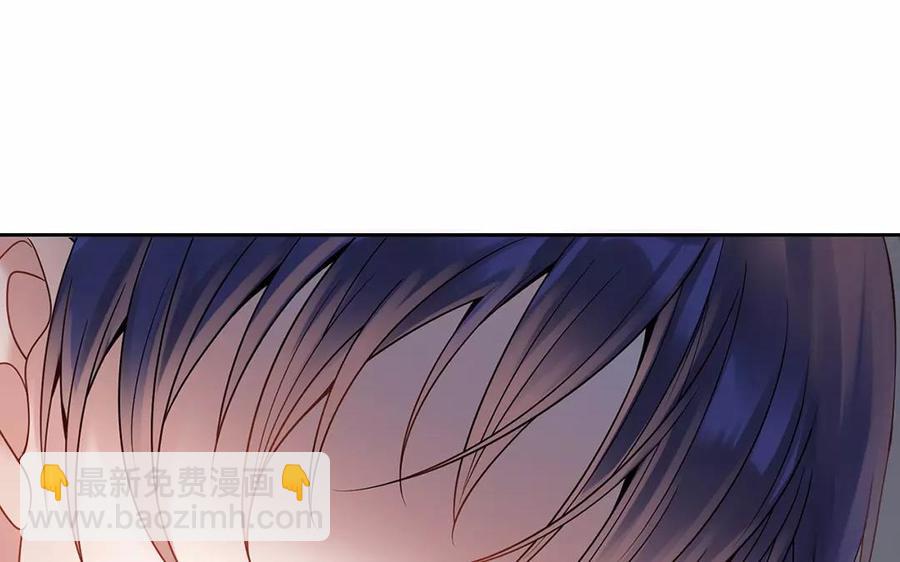 《总裁想静静》第159话 真相 第32页