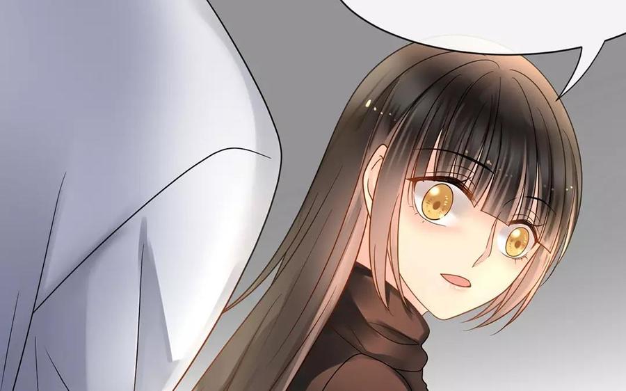 《总裁想静静》第159话 真相 第36页