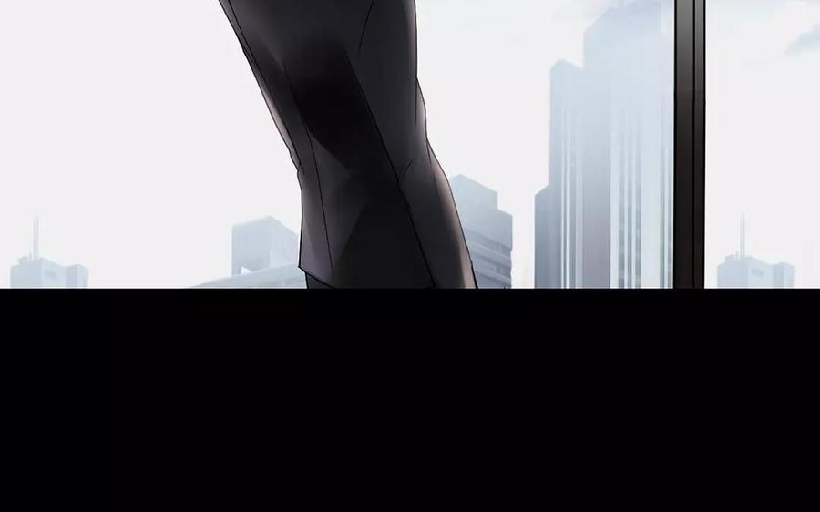 《总裁想静静》第159话 真相 第44页
