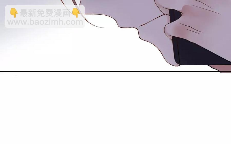 《总裁想静静》第156话 夏商的愤怒 第10页