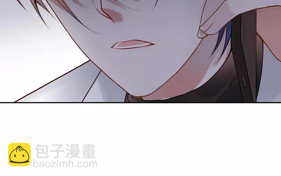 《总裁想静静》第156话 夏商的愤怒 第12页