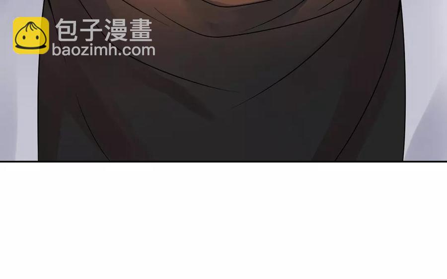 《总裁想静静》第156话 夏商的愤怒 第16页