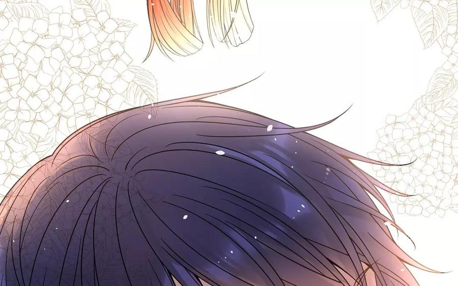 《总裁想静静》第156话 夏商的愤怒 第27页