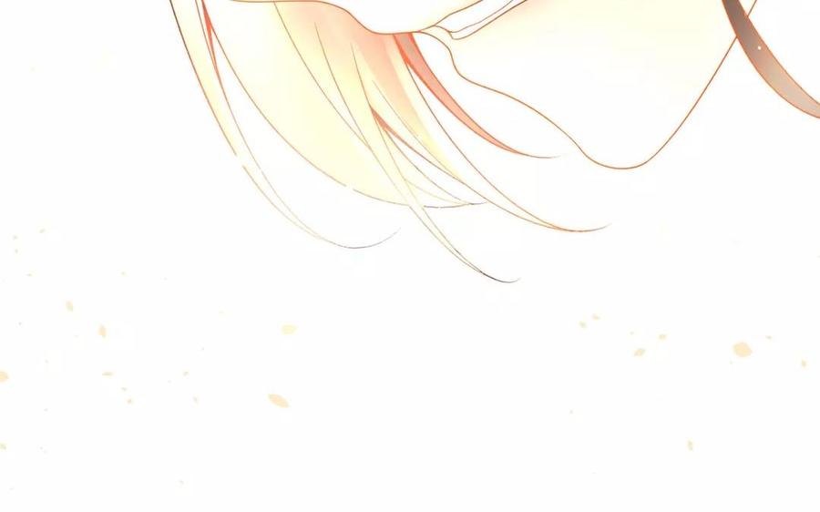 《总裁想静静》第156话 夏商的愤怒 第32页
