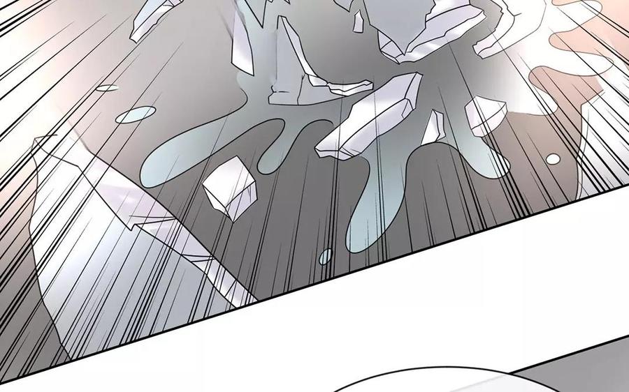 《总裁想静静》第156话 夏商的愤怒 第39页