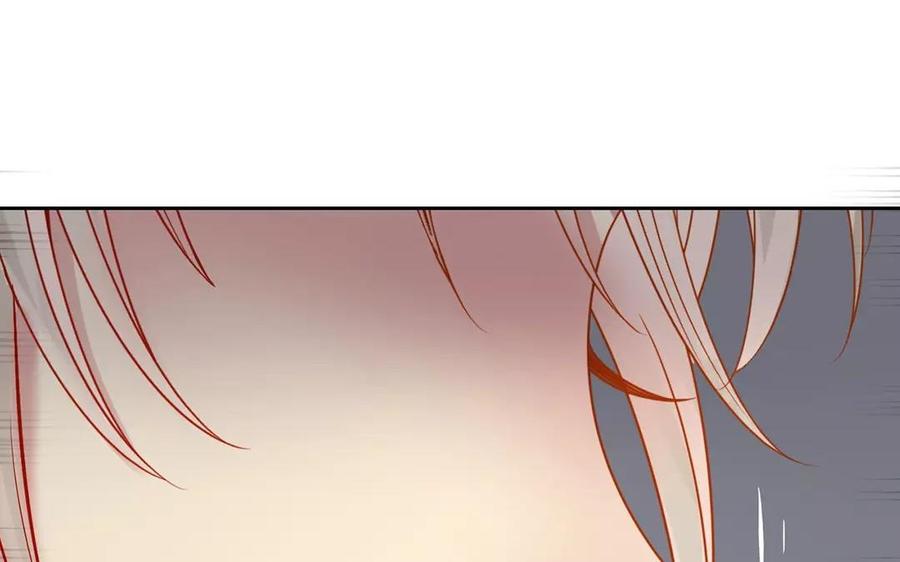 《总裁想静静》第156话 夏商的愤怒 第6页