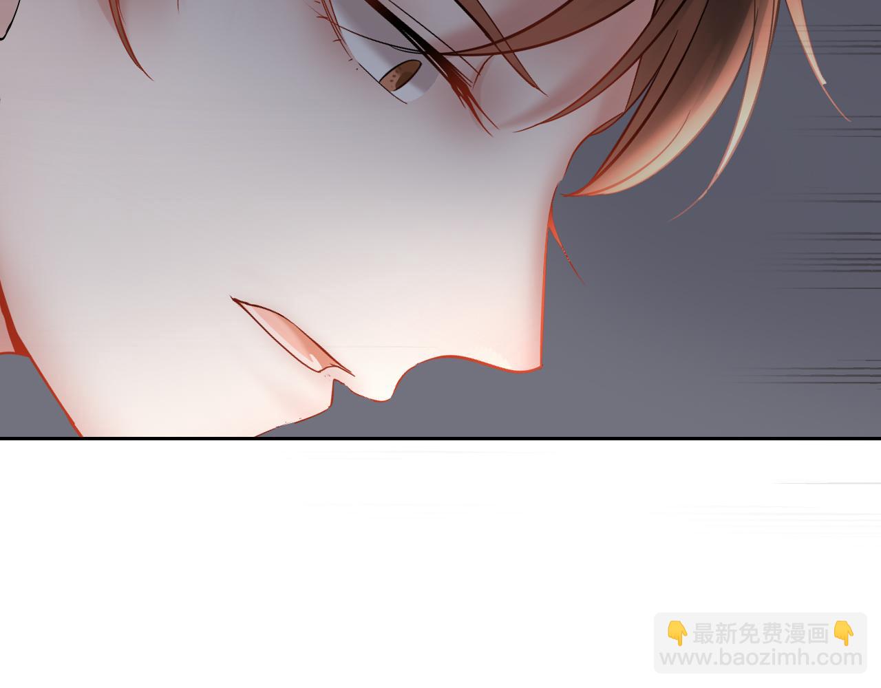 《总裁想静静》第162话 想要的感情 第15页