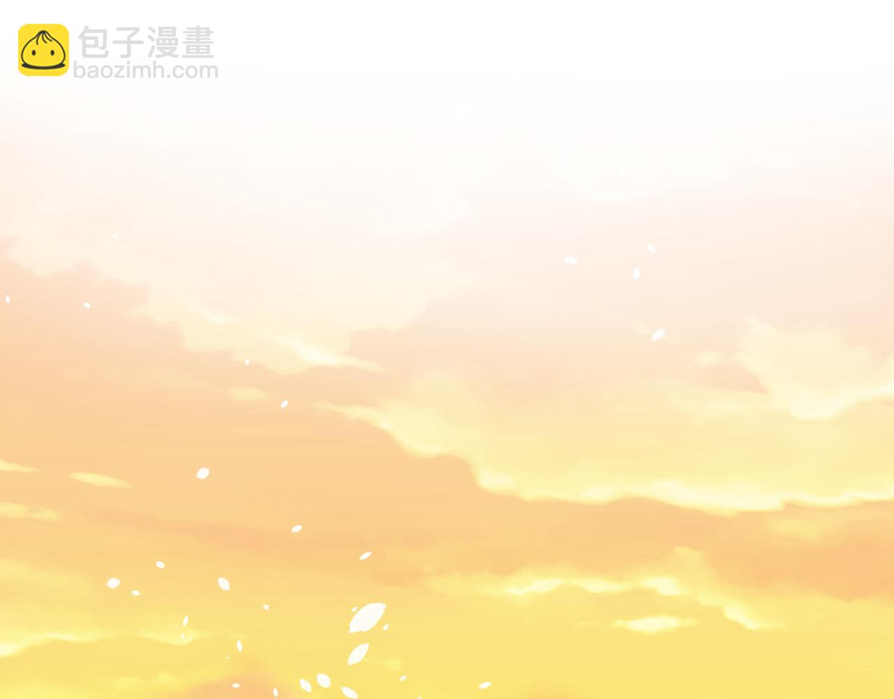 《总裁想静静》第162话 想要的感情 第50页