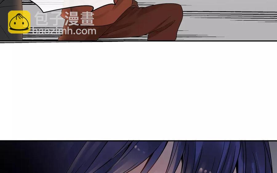《总裁想静静》第160话 我喜欢上你了 第20页