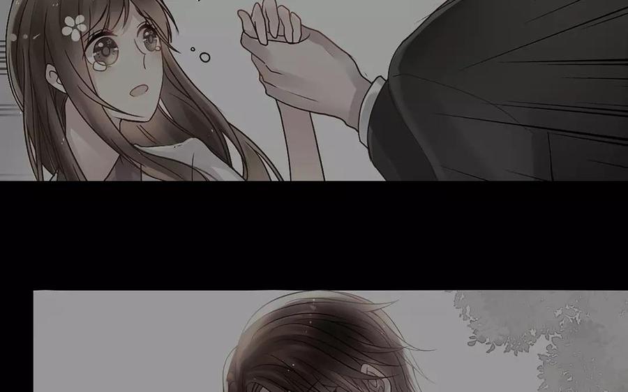 《总裁想静静》第160话 我喜欢上你了 第23页