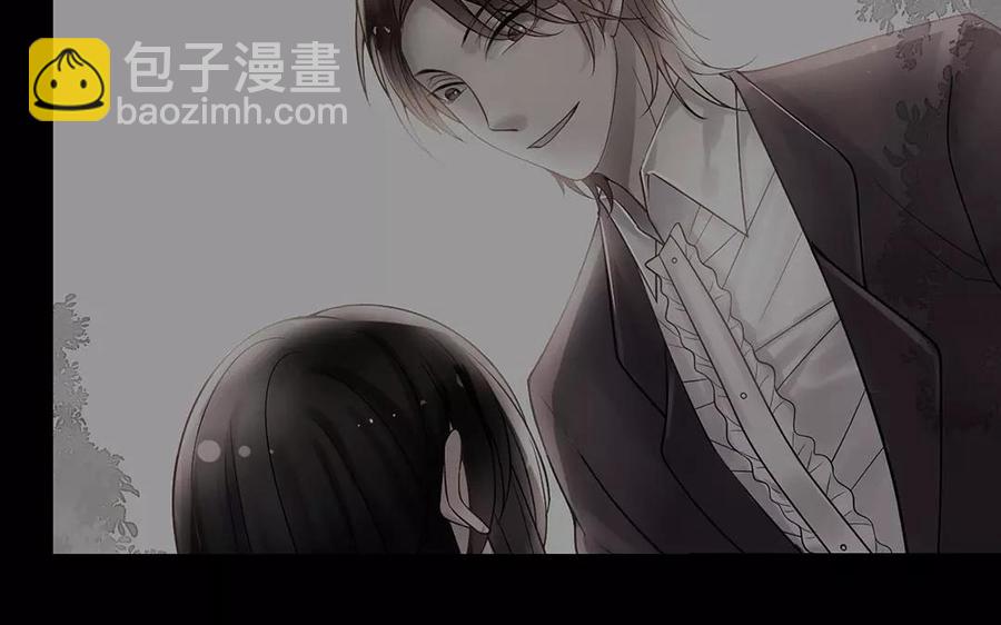 《总裁想静静》第160话 我喜欢上你了 第24页