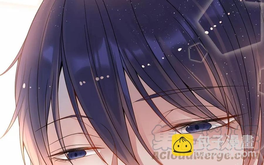 《总裁想静静》第160话 我喜欢上你了 第37页