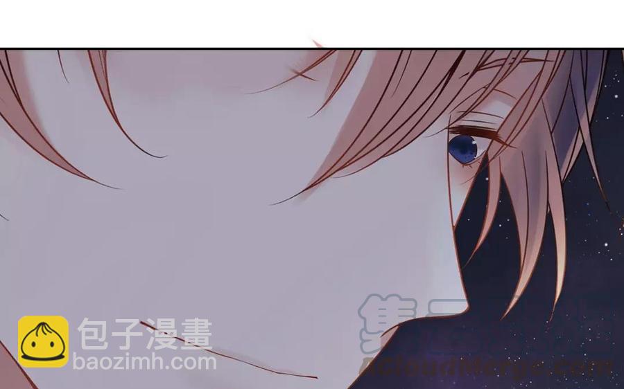 《总裁想静静》第160话 我喜欢上你了 第49页