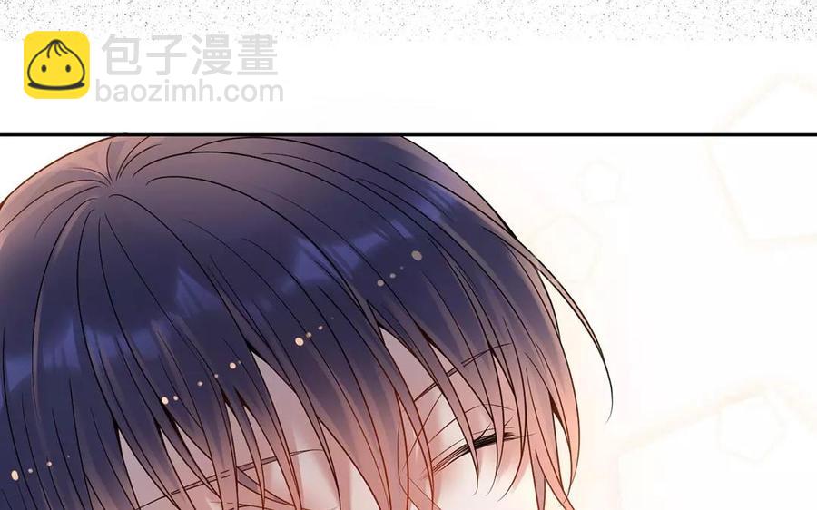 《总裁想静静》第160话 我喜欢上你了 第7页