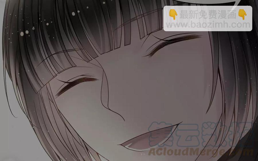 《总裁想静静》第161话 送礼物原来很简单 第13页