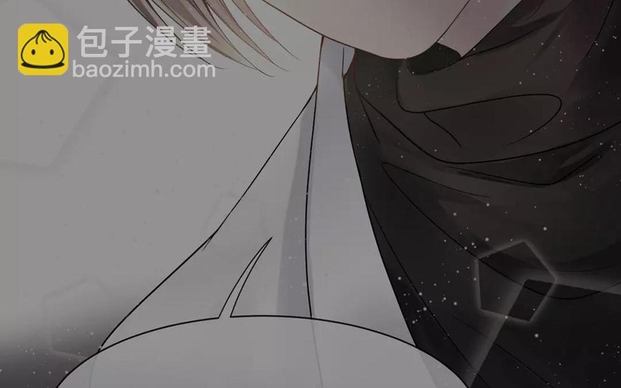 《总裁想静静》第161话 送礼物原来很简单 第14页
