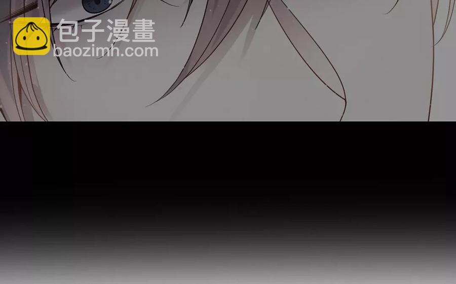 《总裁想静静》第161话 送礼物原来很简单 第16页