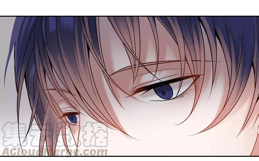 《总裁想静静》第161话 送礼物原来很简单 第29页
