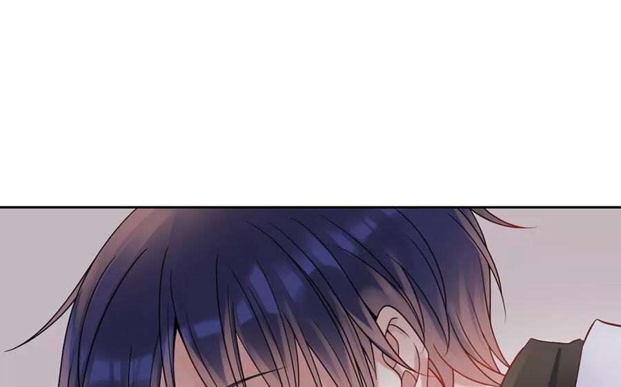 《总裁想静静》第161话 送礼物原来很简单 第38页