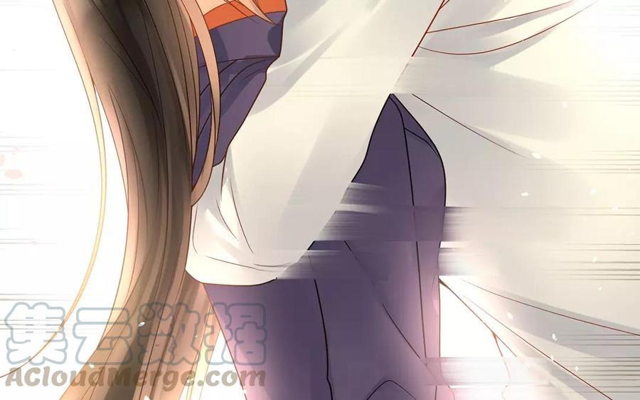 《总裁想静静》第161话 送礼物原来很简单 第45页