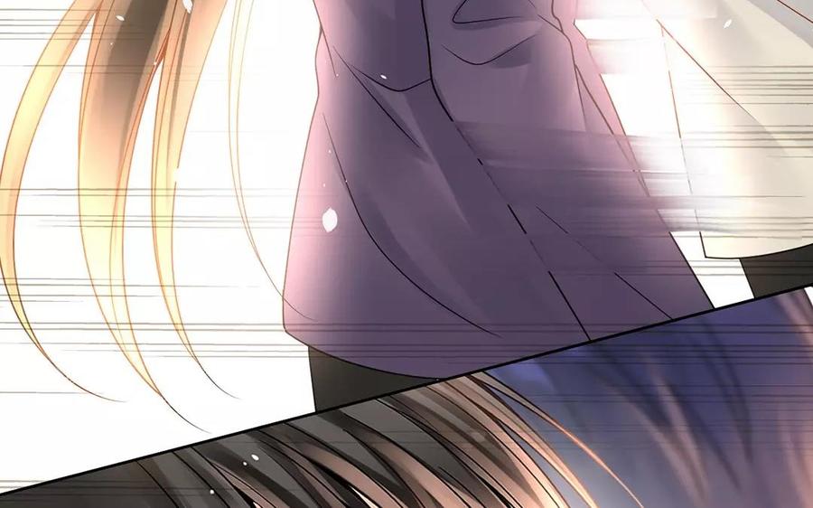 《总裁想静静》第161话 送礼物原来很简单 第46页