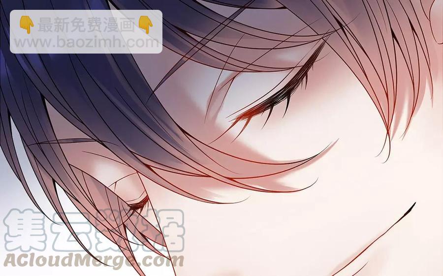 《总裁想静静》第161话 送礼物原来很简单 第49页