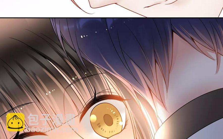 《总裁想静静》第161话 送礼物原来很简单 第50页