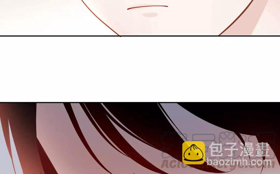 《总裁想静静》第163话 大家的结局 第13页