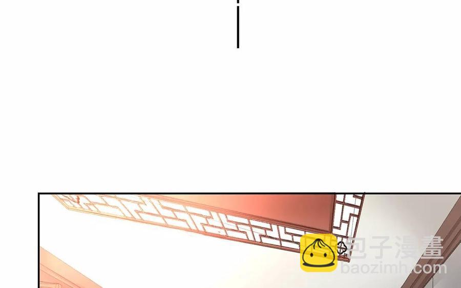《总裁想静静》第163话 大家的结局 第20页