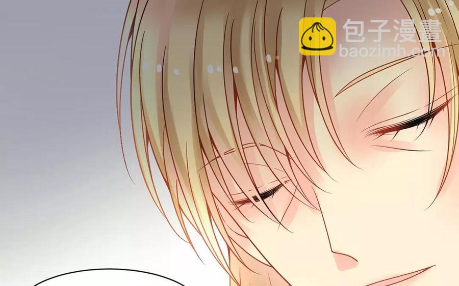 《总裁想静静》第163话 大家的结局 第28页