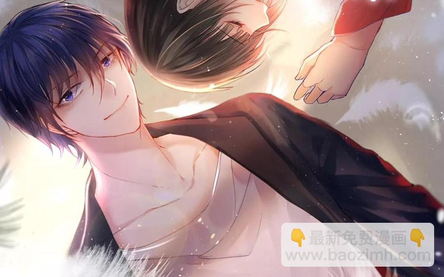 《总裁想静静》第163话 大家的结局 第2页