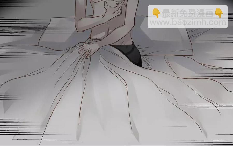 《总裁想静静》第163话 大家的结局 第39页