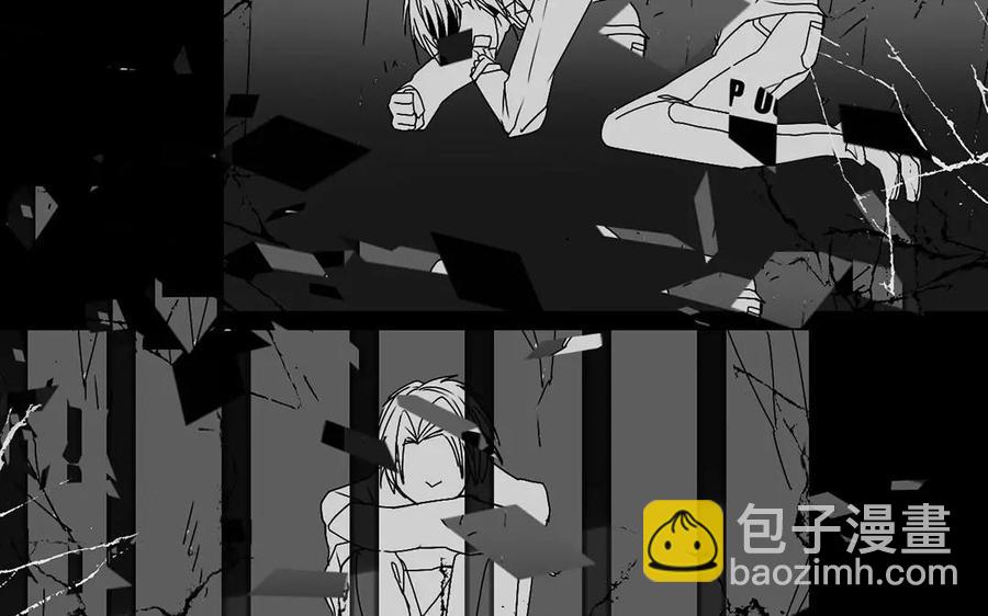 《总裁想静静》第163话 大家的结局 第43页